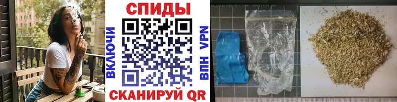 Бутират оксибутират  ссылка на мегу рабочий сайт  Покачи 
