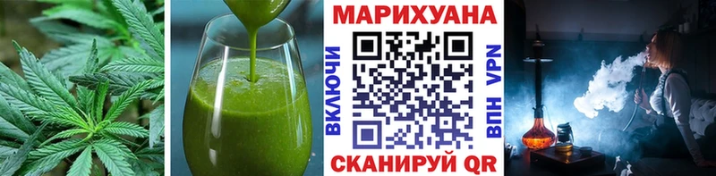Печенье с ТГК конопля  ссылка на мегу   Покачи  что такое  