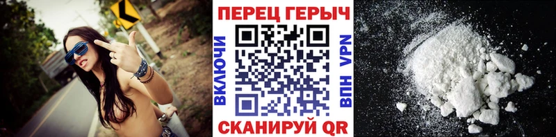 kraken ссылки  Покачи  ГЕРОИН Афган 