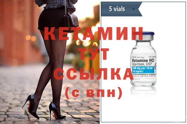 МДПВ Ростов
