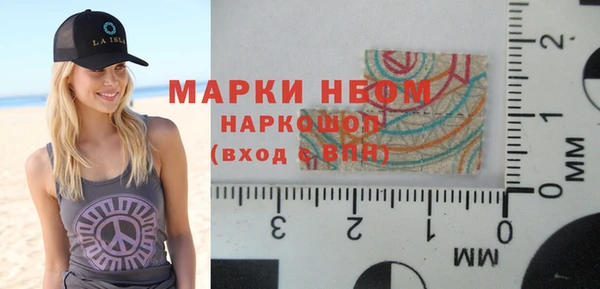 кокаин колумбия Абаза