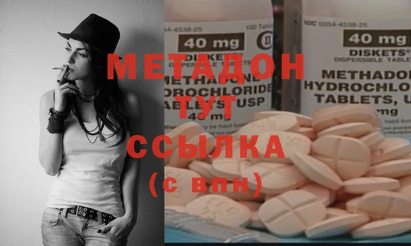 бошки Россошь