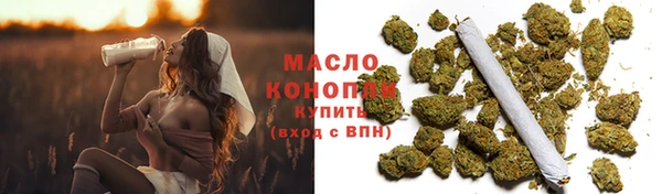 героин Рославль