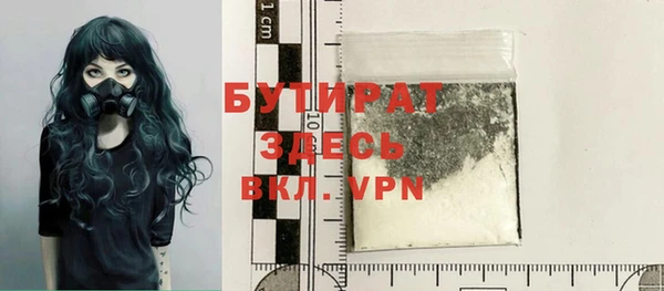 кокаин колумбия Абаза