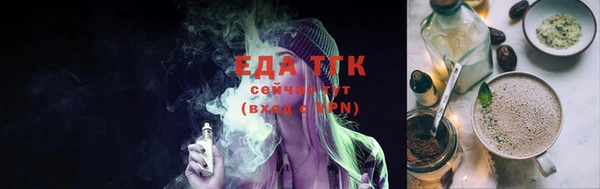 каннабис Абдулино