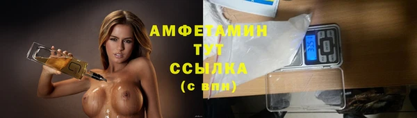 кокаин колумбия Абаза