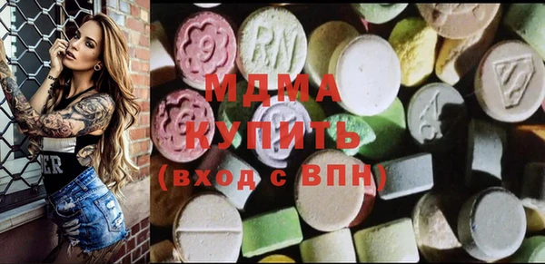 кокаин колумбия Абаза