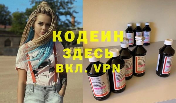 кокаин колумбия Абаза