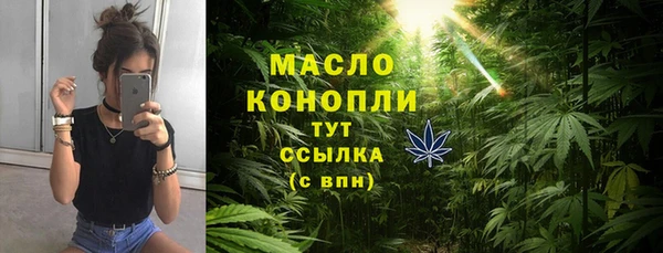 бошки Россошь
