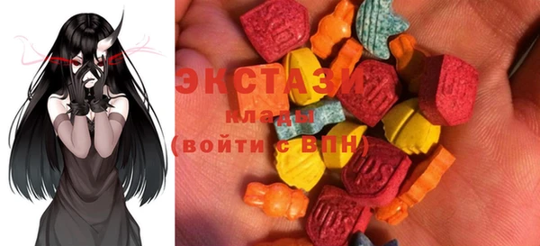 кокаин колумбия Абаза