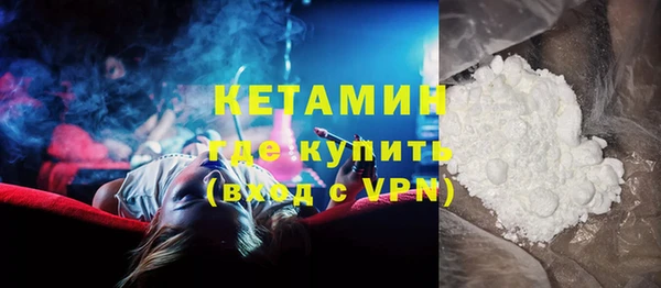 кокаин колумбия Абаза
